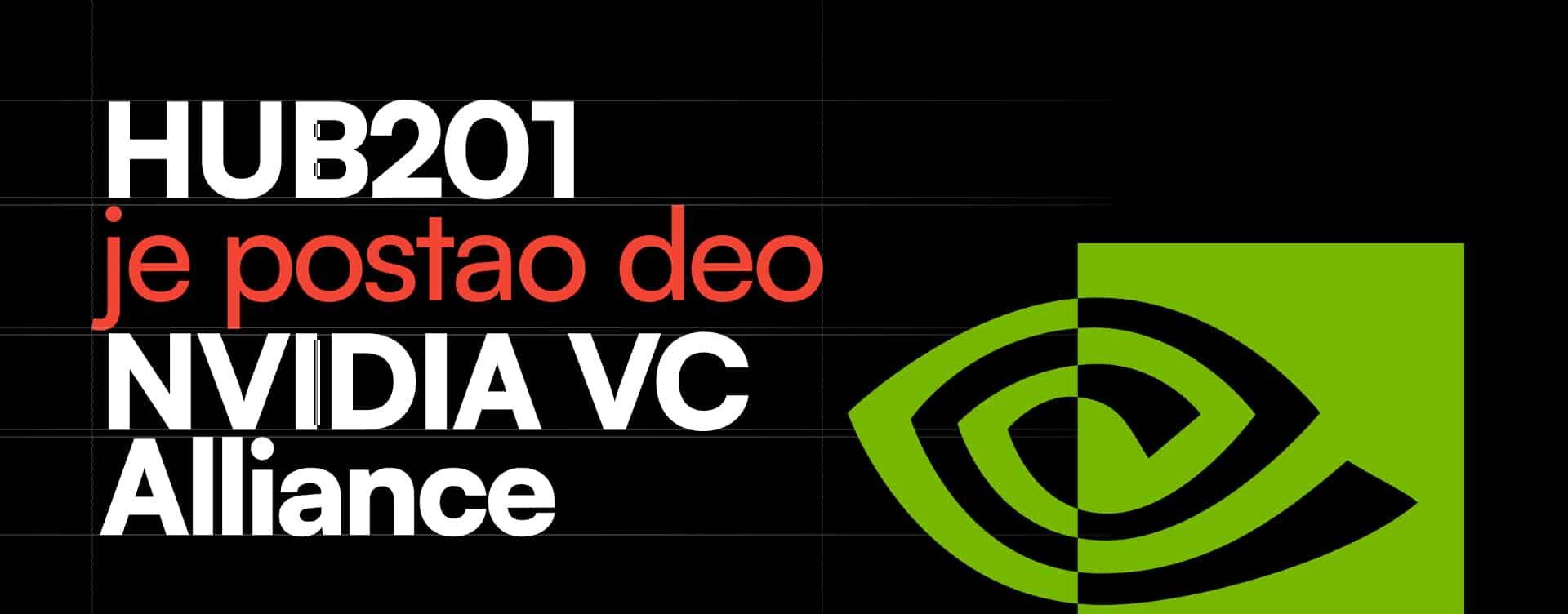 HUB201 Joins NVIDIA VC Alliance and Gains Access to the Global AI Ecosystem